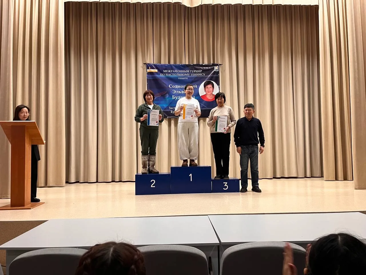 ✨Итоги межрайонного турнира по настольному теннису памяти Содноповой Э.Б, заслуженного врача Республ