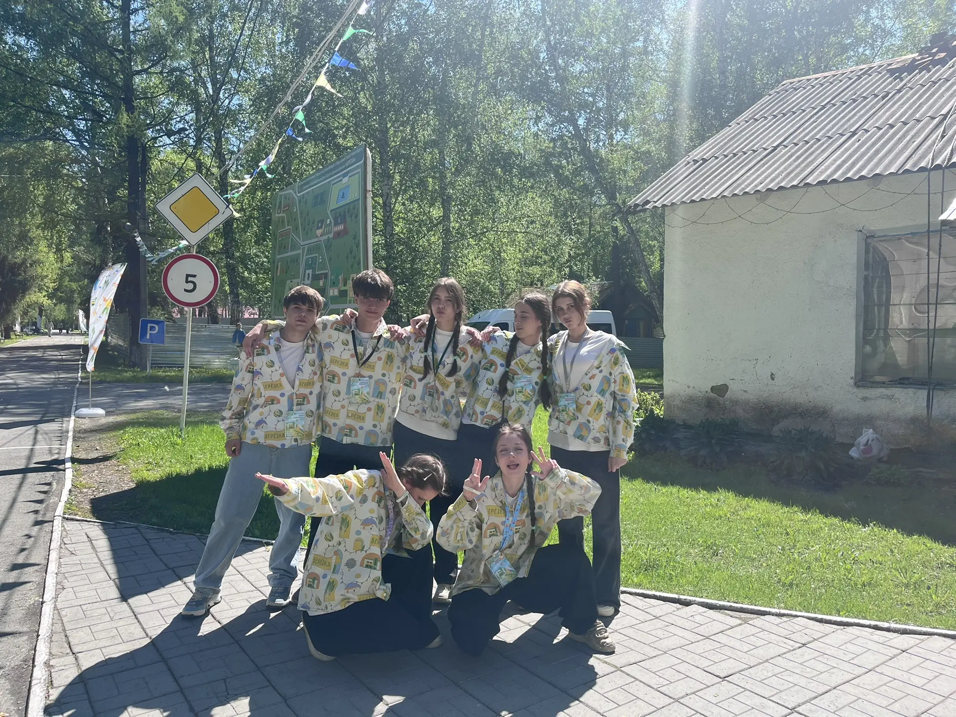 🌟 Волонтеры: сердце и душа нашего города! 🌟

Каждое лето наш город  наполняется смехом и радостью,