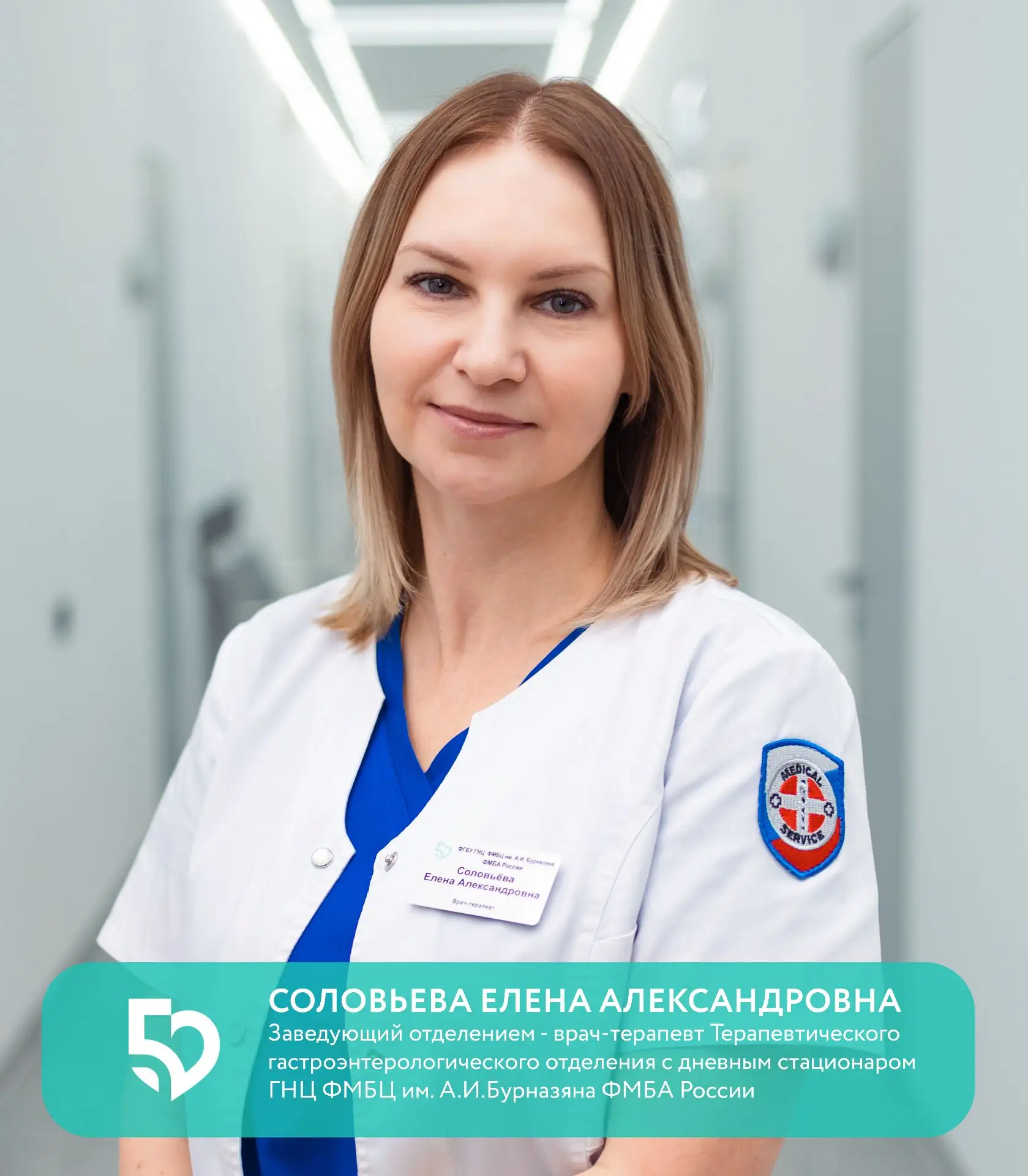 Понедельник — день благодарностей! 💚