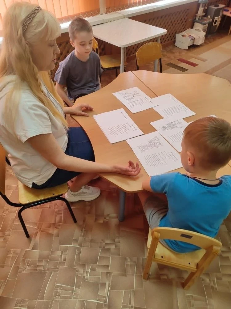 Тема "День славянской письменности и культуры".