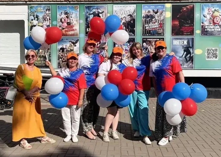 Сегодня коллектив  кино-досугового центра «Родина» провёл акцию «Флаг моей страны», пос...