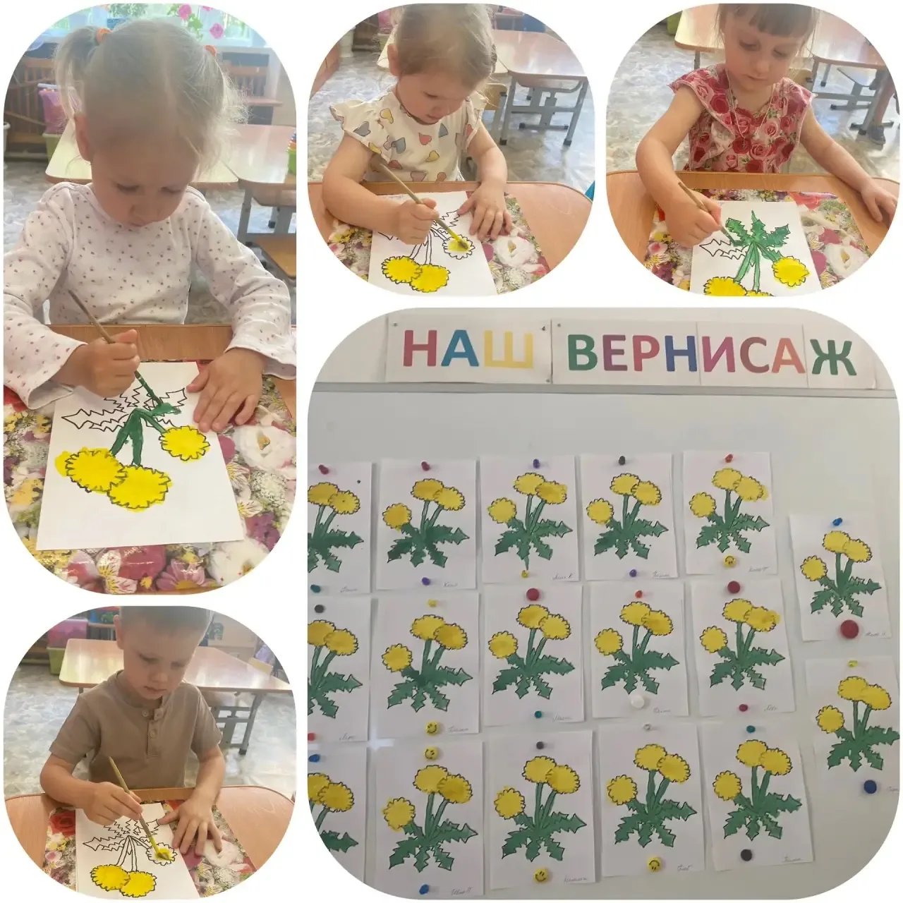 В группе раннего возраста №3 «Солнышко» прошло занятие по рисованию, посвящённое первым...