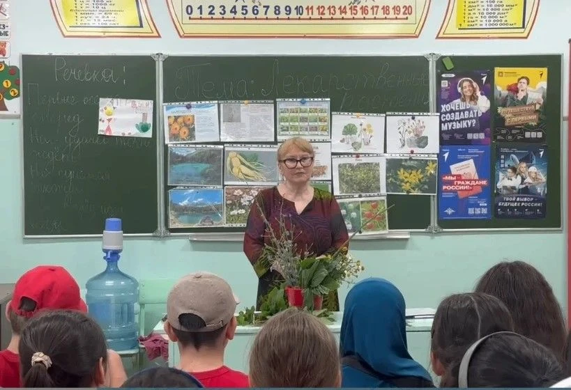 🌿 Путешествие в мир природы: в школьном лагере СШ №52 прошло занятие о лекарственных растениях! 

�