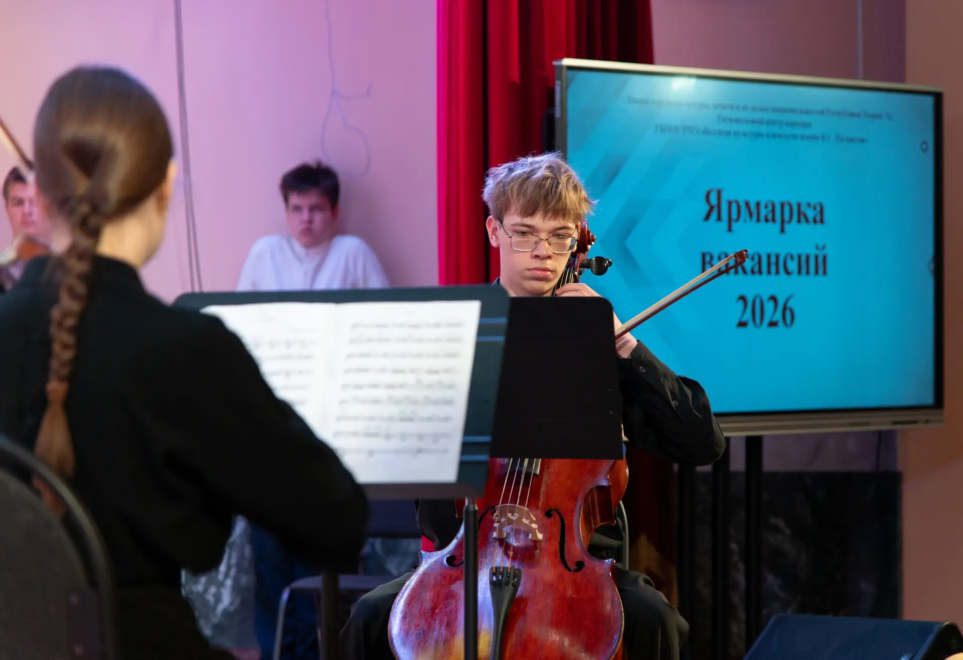 Ярмарка вакансий - 2026 уже стала частью истории ✨