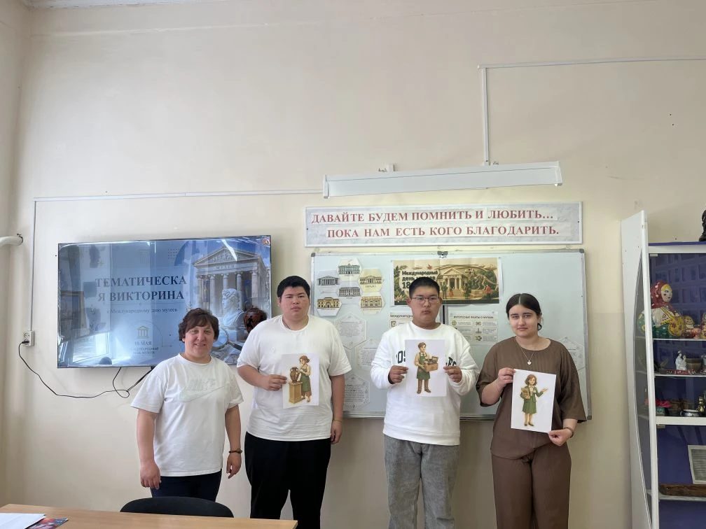В нашей школе прошла увлекательная викторина и экскурсия по экспонатам в музее, посвящё...