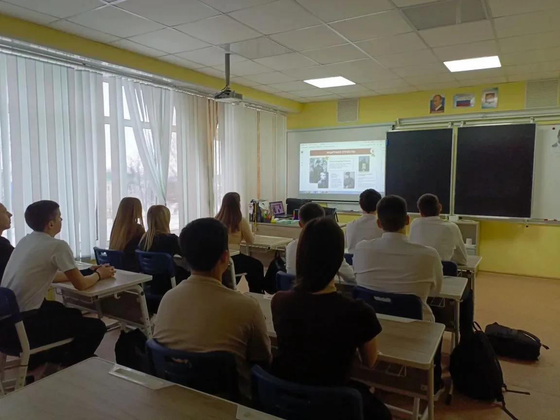 16 февраля 2026 года в МБОУ " Образовательный комплекс "Перспектива" в преддверии Дня защитника Отеч