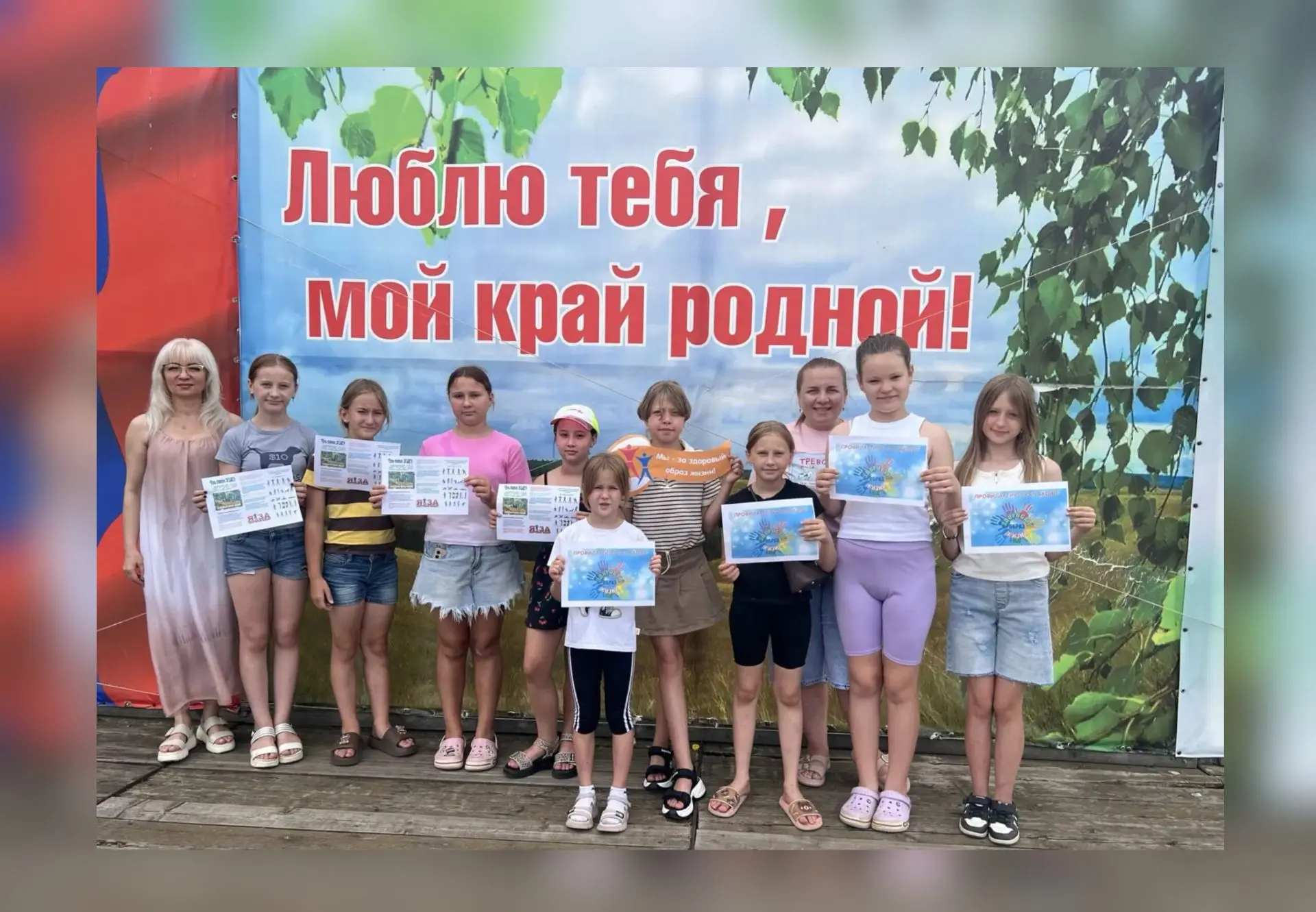 Здоровый образ жизни сегодня — это требование времени. Быть здоровым стало модно и престижно. Соврем