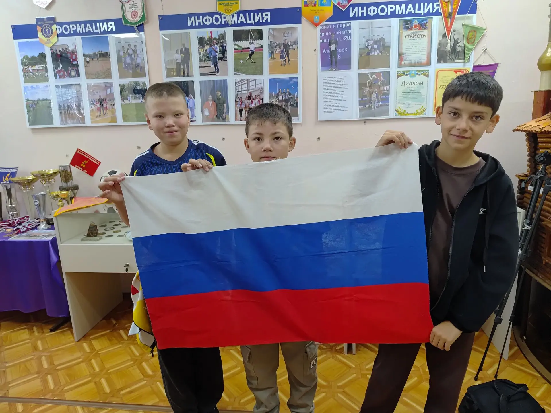 Ежегодно 22 августа отмечается День Государственного флага Российской Федерации.