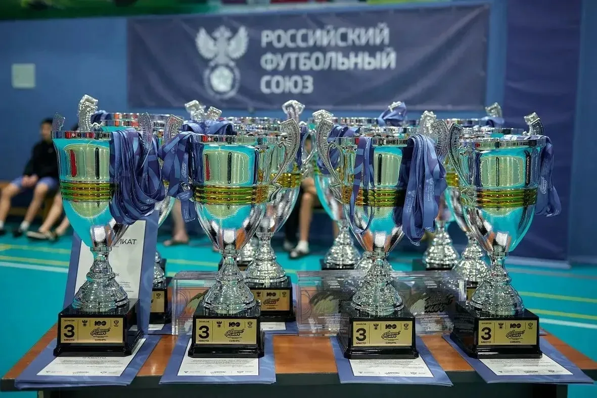 🏆Поздравляем!   С 16 по 20 февраля в Томске прошли межрегиональные соревнования «Кожаный мяч» (Школь