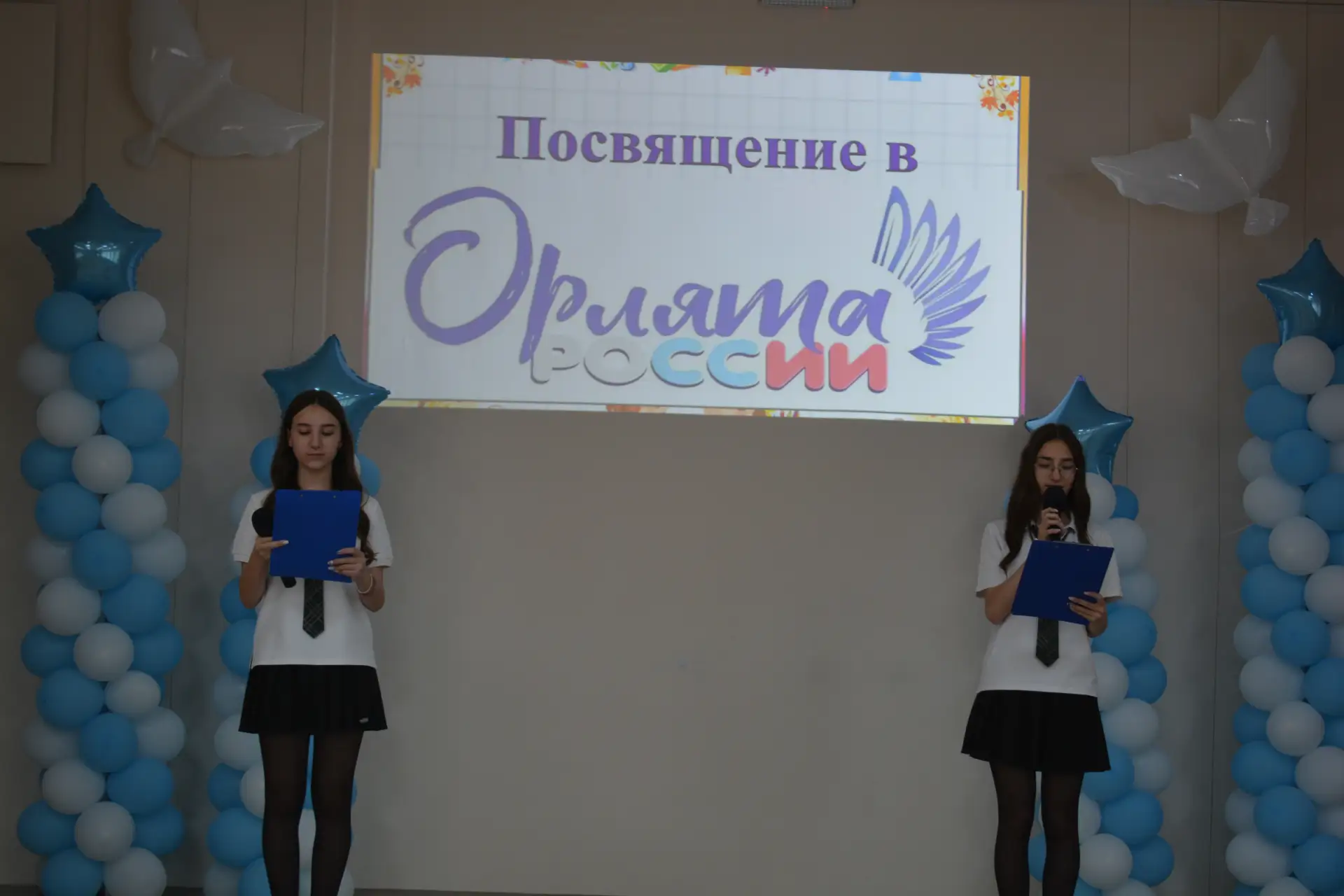 19 мая в России отмечается День детских общественных объединений, который нашим бабушка...