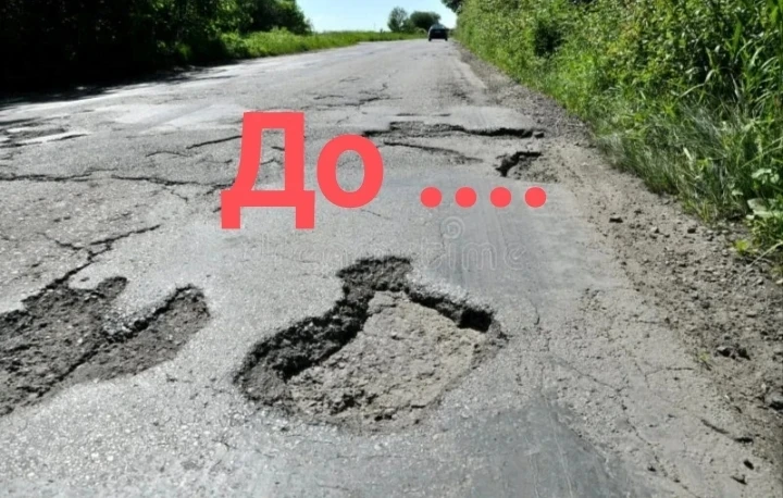 Счастью нет предела: в селе Кулачево открыли долгожданный ремонт дороги