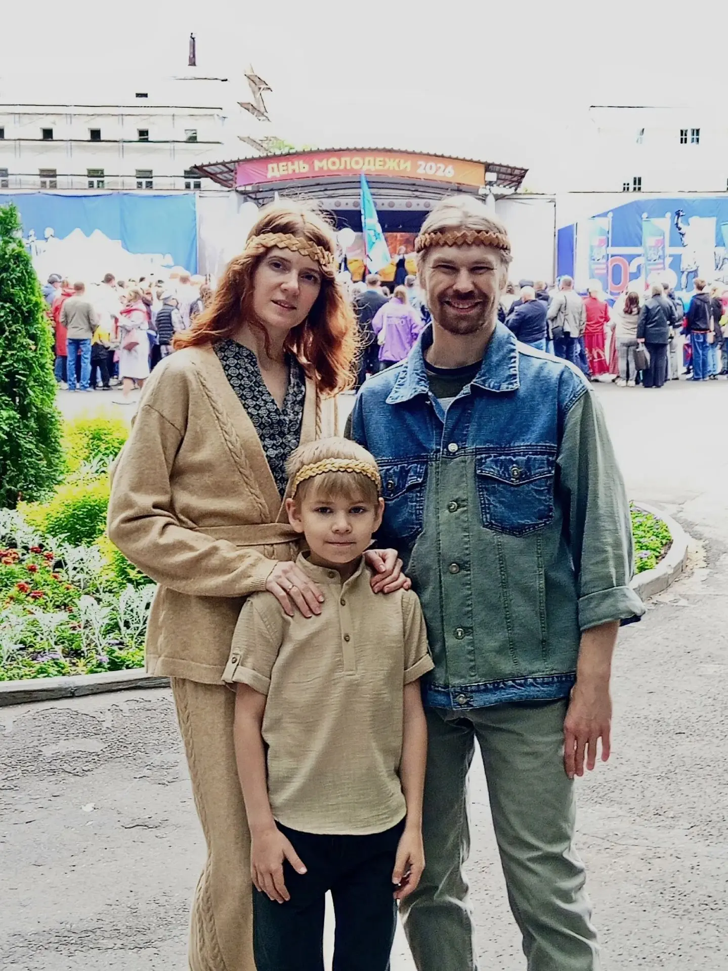 🇷🇺Вятский колледж культуры — за семейные ценности и единство народов России!

✅️Артем Бураков и Ан