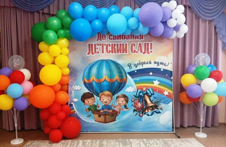 👫Выпускные утренники в детских садах Корочанского муниципального округа