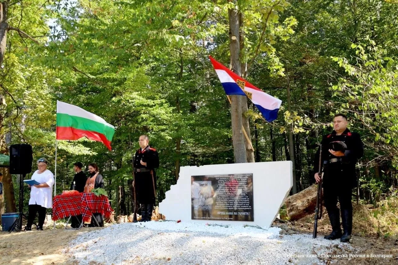 В Болгарии открыли памятник русским воинам-освободителям
