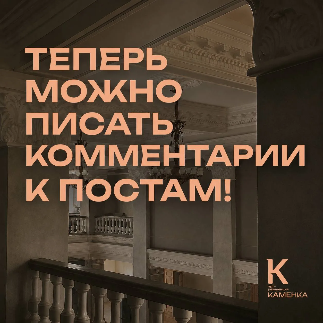 Дождались 🎉