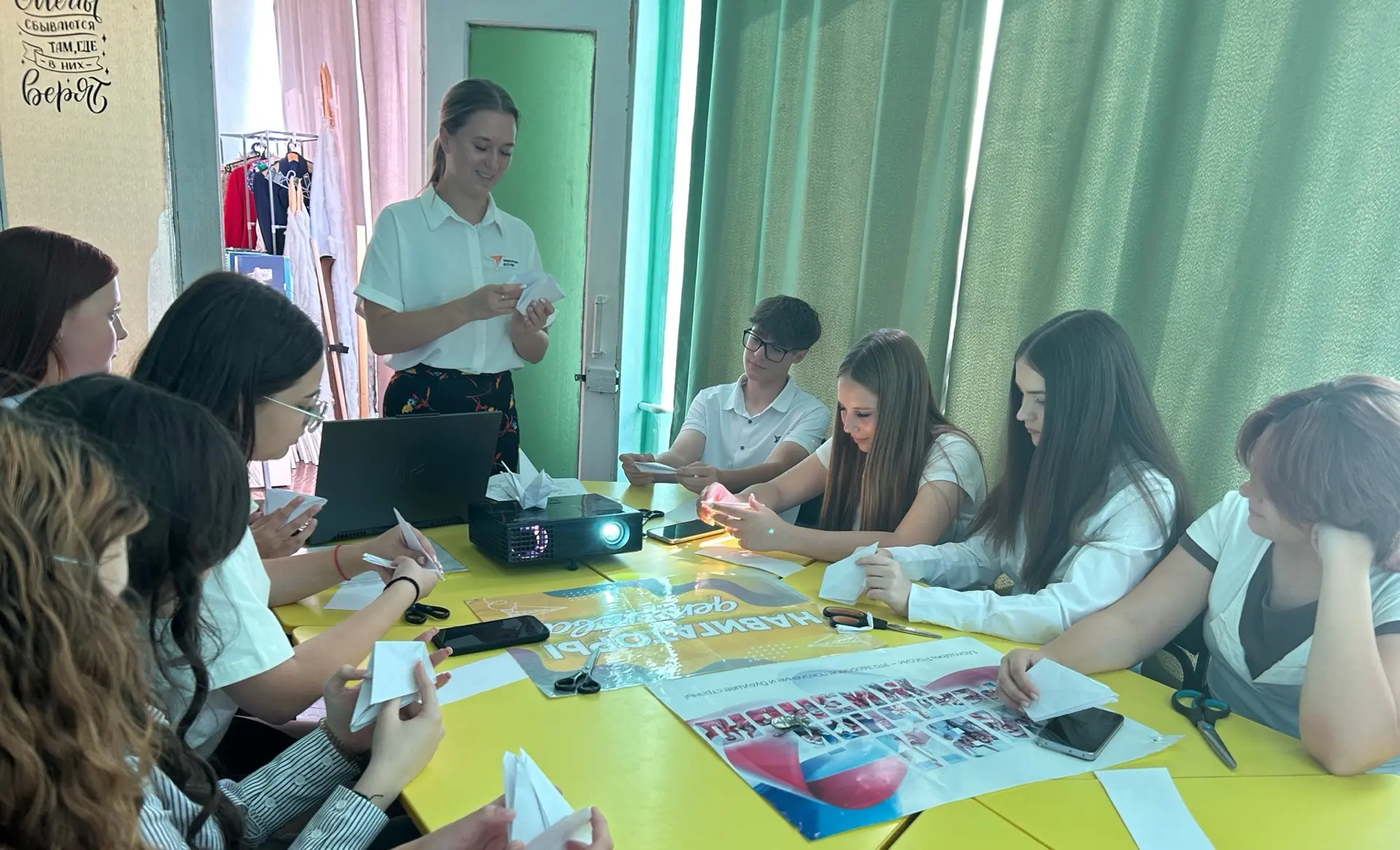🕊️ День солидарности в борьбе с терроризмом — дата, которая объединяет всех нас.