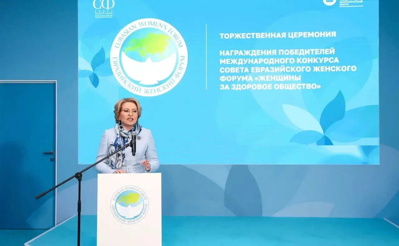 🏆 Проект Республики Башкортостан «В ритме здоровья» стал победителем V Всероссийского ...