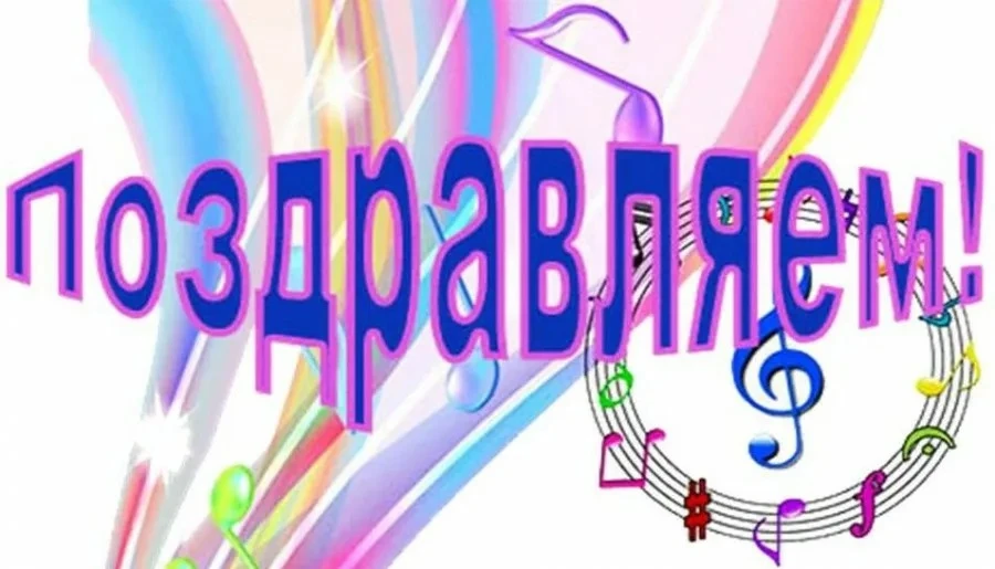#ГодДошкольногоОбразования