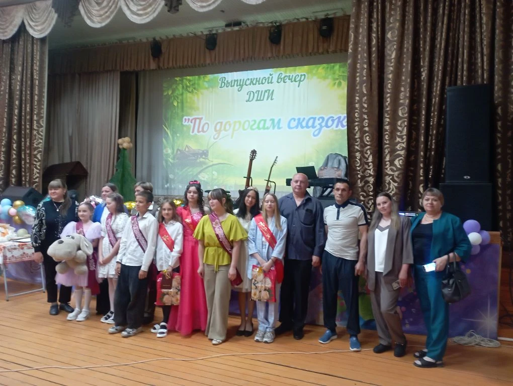 🎊Вчера 4 июня в нашей школе прошёл выпускной вечер.