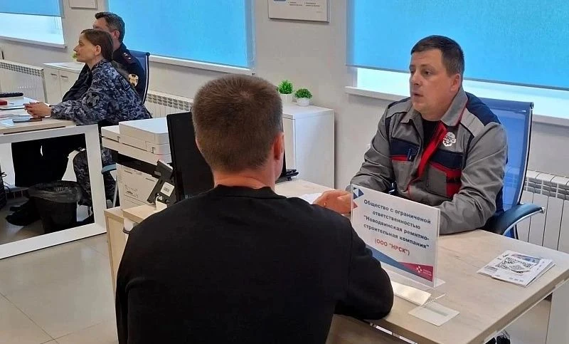 Более 800 жителей Поморья нашли работу благодаря Всероссийской ярмарке трудоустройства

В 2026 году 