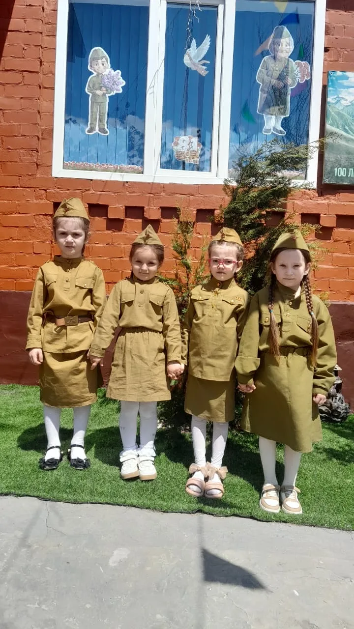 Окно Победы !