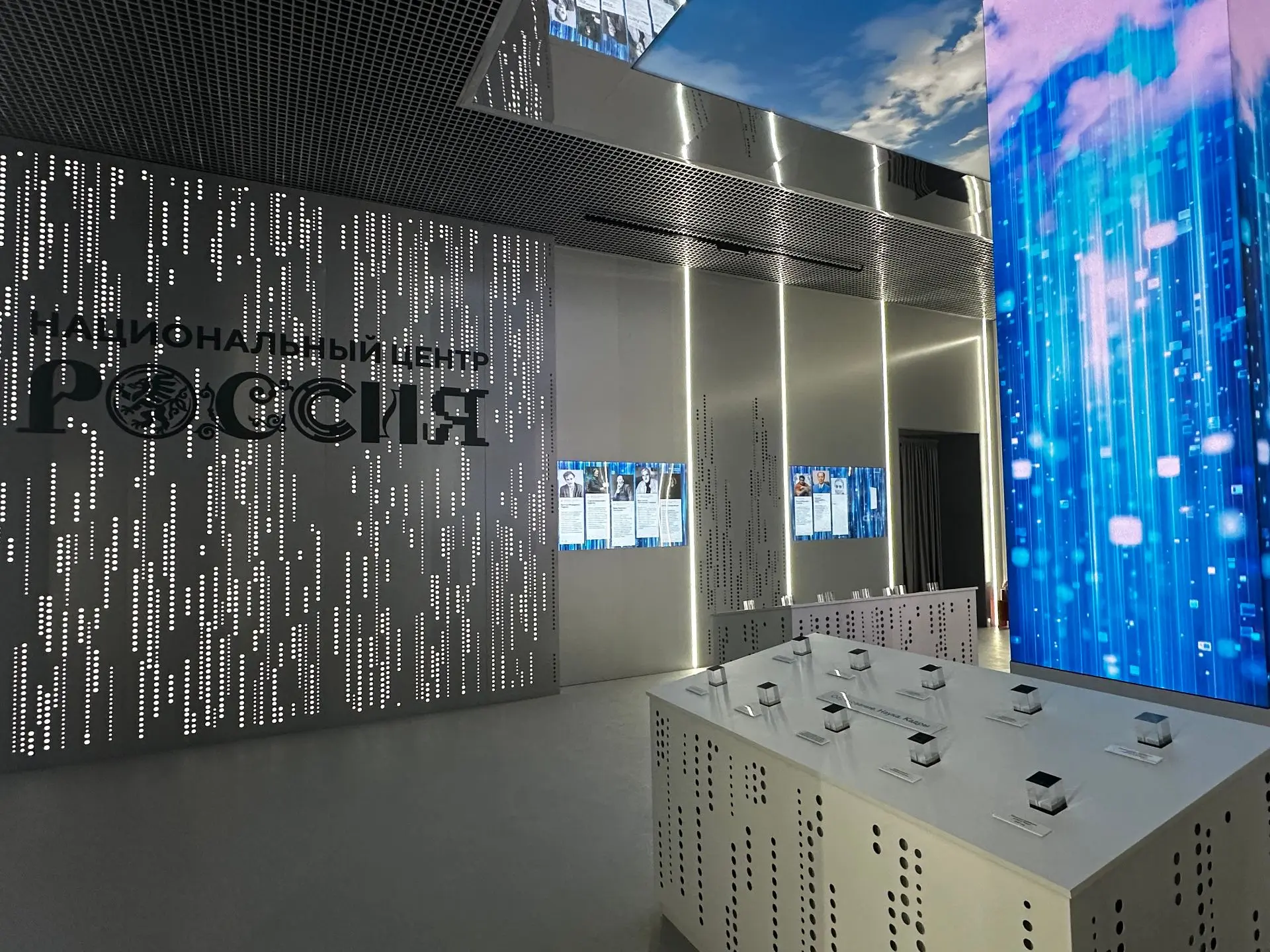 😍В Национальном центре «Россия» в Рязанской области началась экскурсионная программа «...