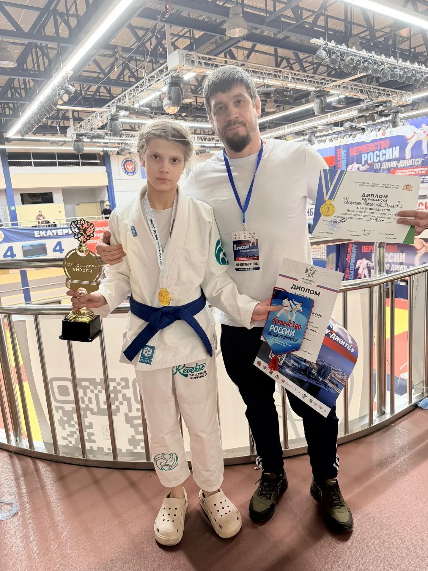 🇷🇺 Широкая Мелания – двукратная Чемпионка России по джиу-джитсу и победительница Всероссийских сорев