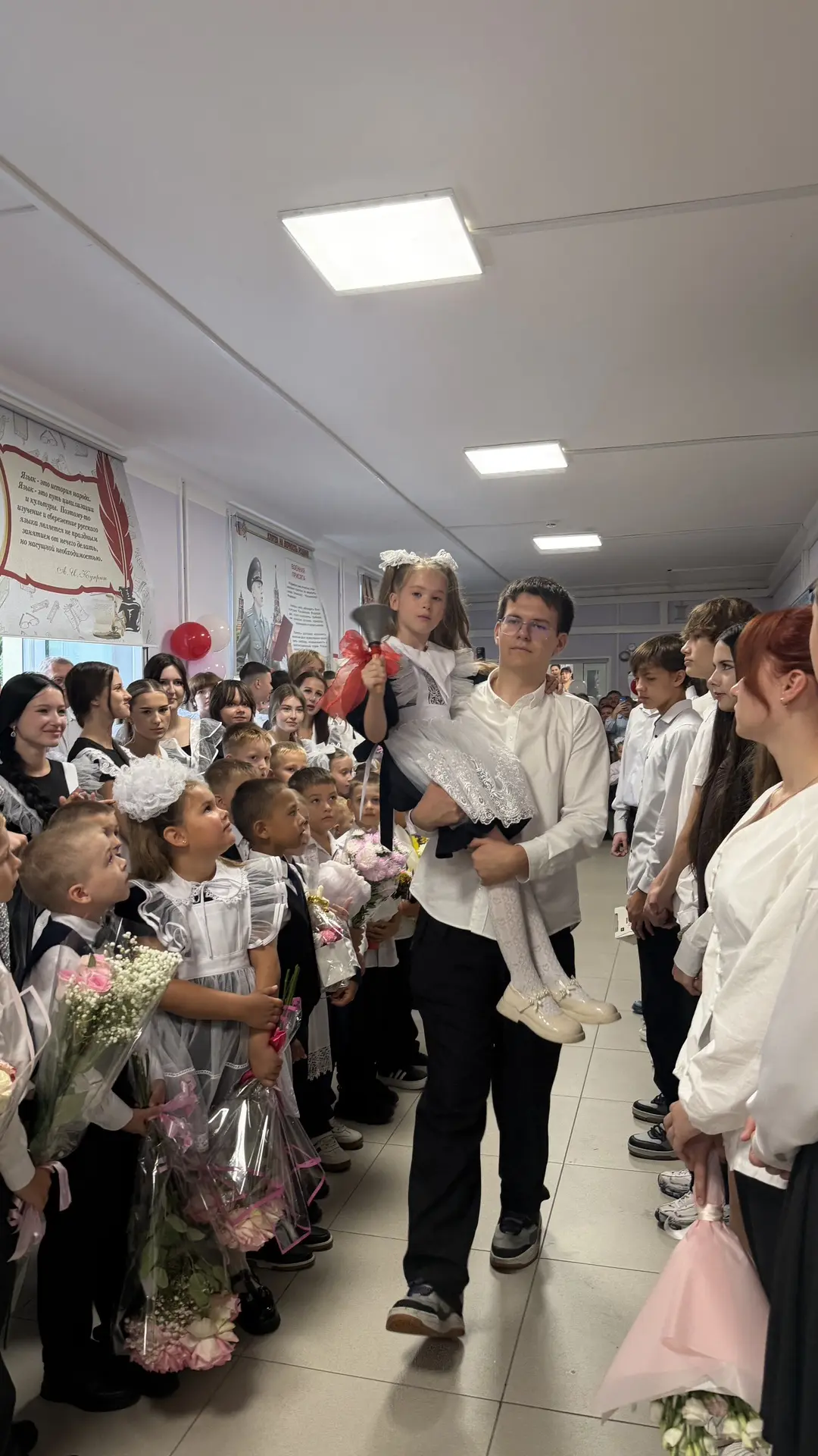 🎉 С Днем знаний! Новый учебный год — новые горизонты!