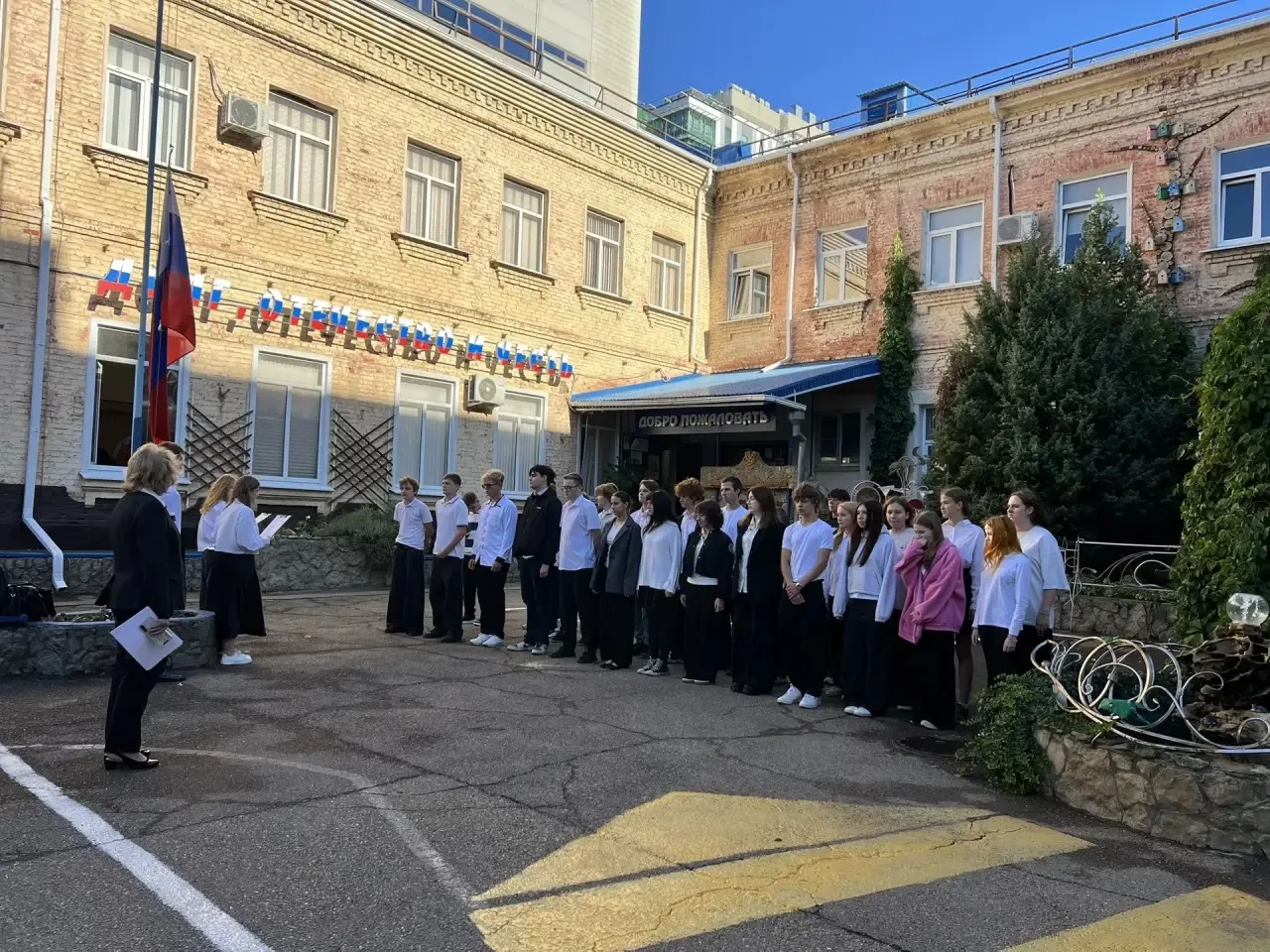 Сегодня, 7 сентября 2026 года, в Краснодарском техническом прозвучали торжественные акк...