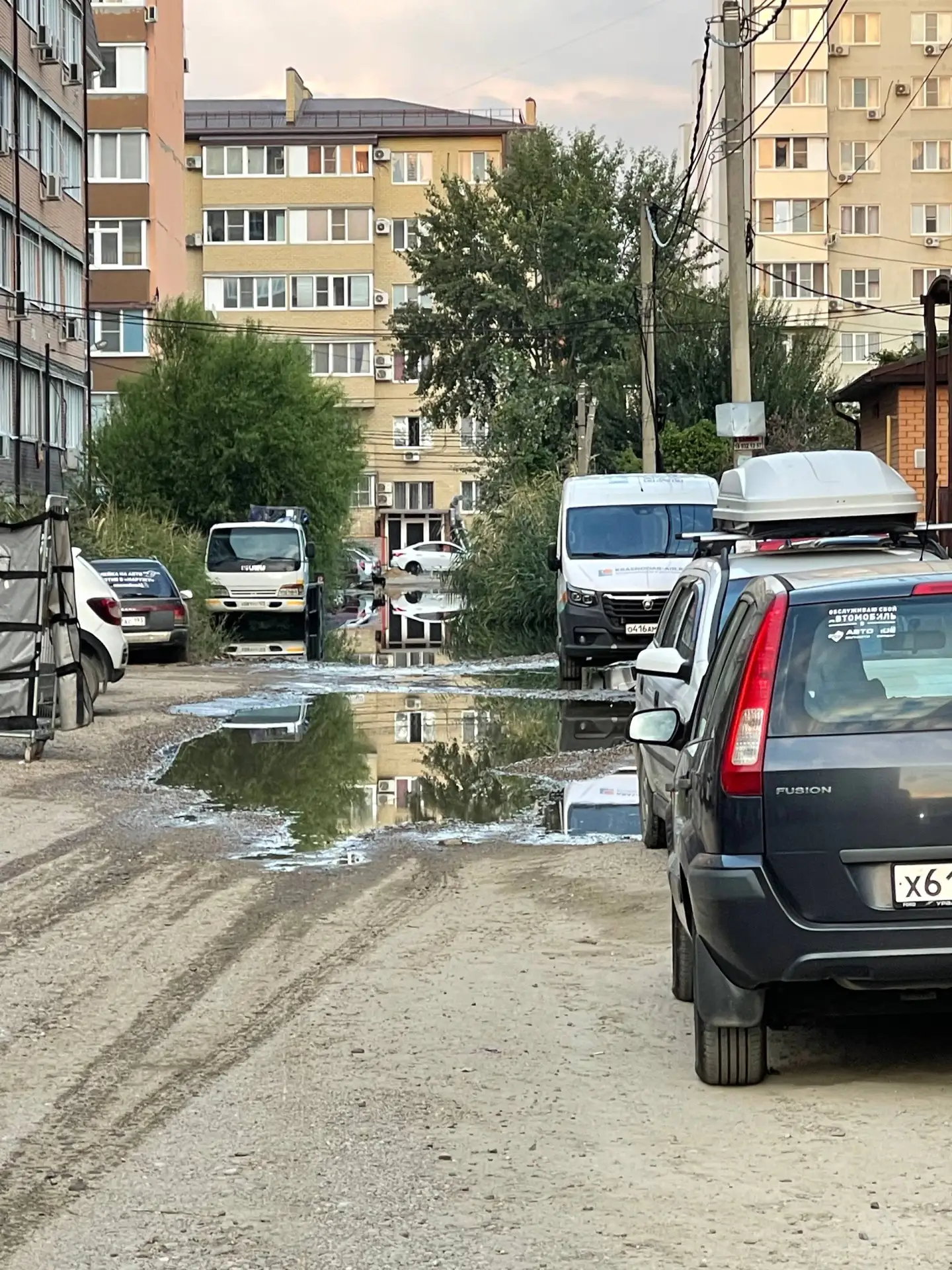 Похоже МЦУ ввели в заблуждение 😢