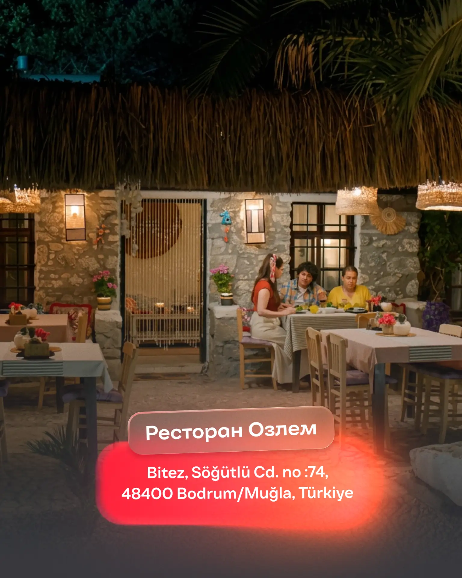 Изображение 6 к публикации «Иви | Турецкие сериалы»