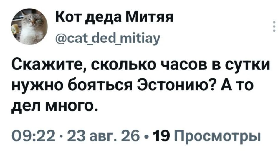 ☝😅
