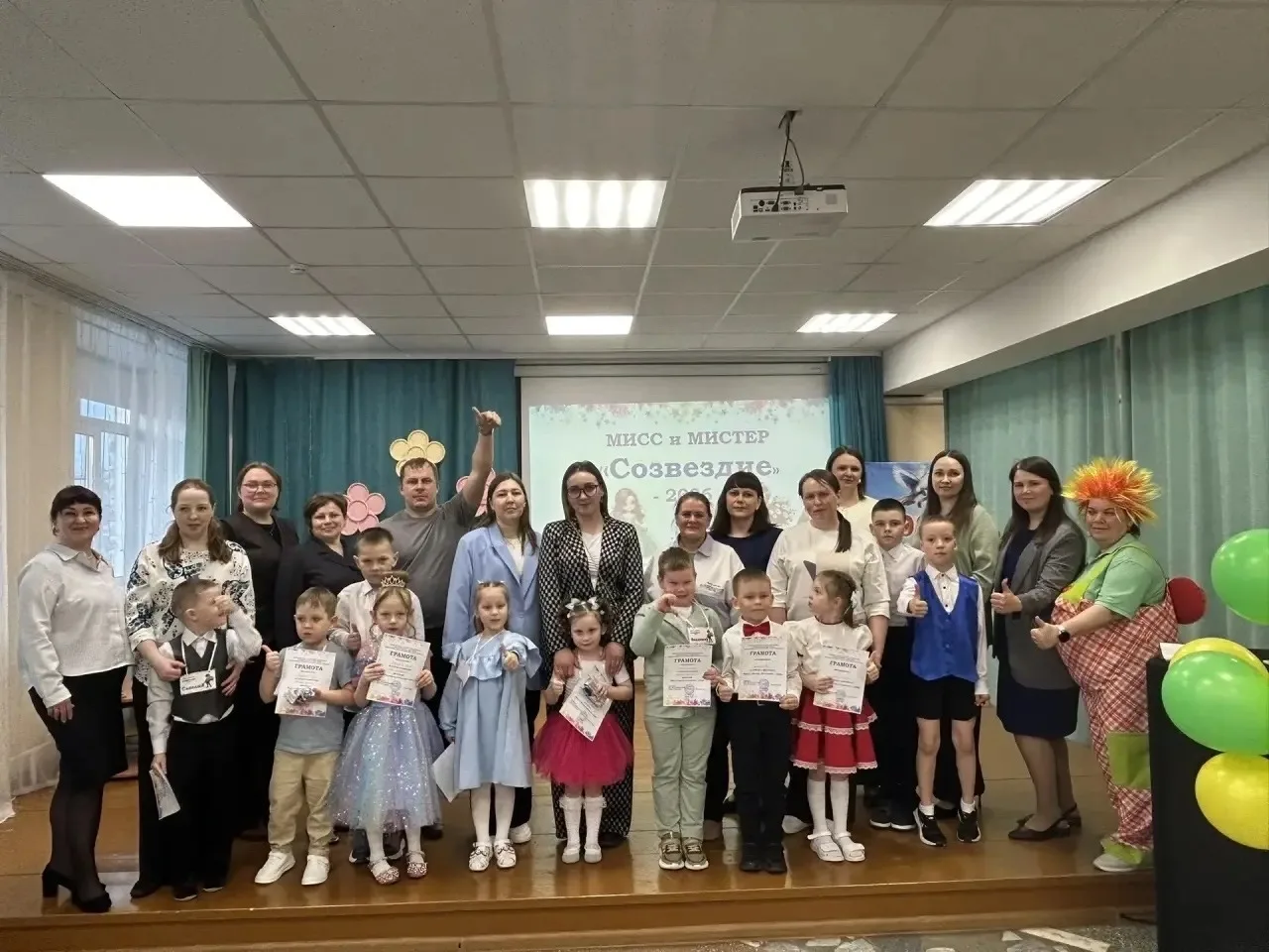 Федор Докучаев блистает на конкурсе "Мисс и Мистер Созвездие"