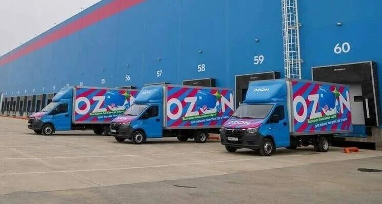 Ozon открывает складской комплекс в Стерлитамаке, который станет частью логистической с...