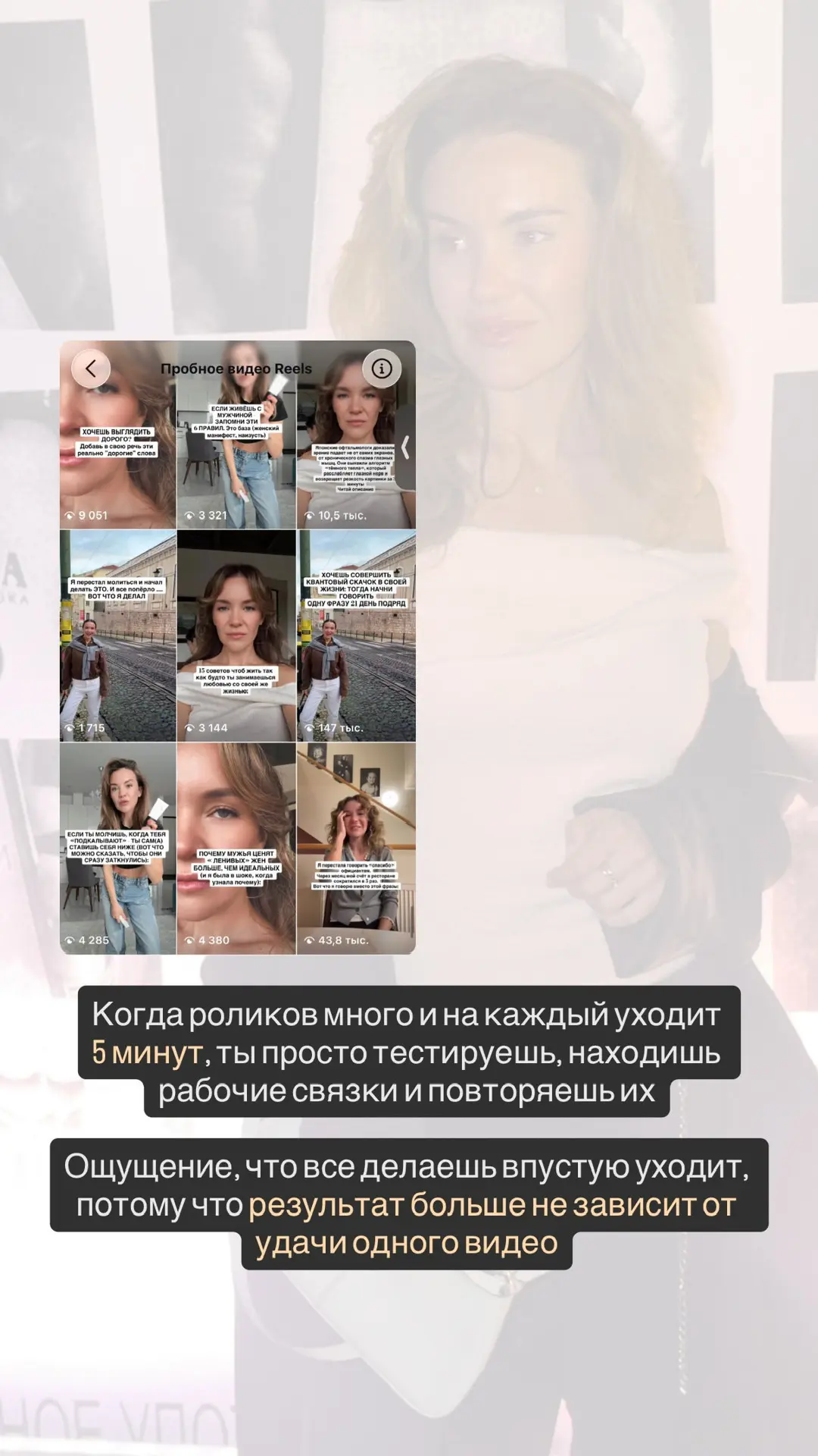 Мозг хранит всю информацию, мимо которой он прошел, унюхал, попробовал, выпил и т.д.