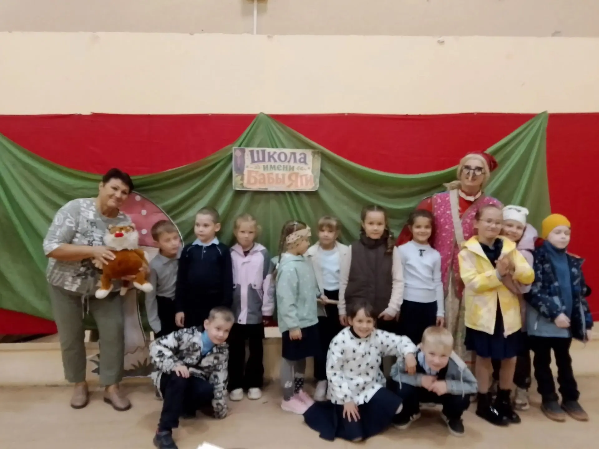Первая неделя в школе