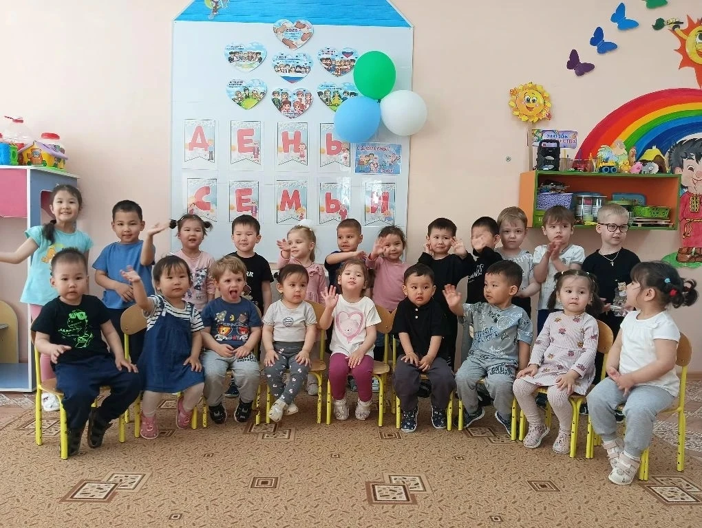 Какое главное слово «семья»! 👨‍👩‍👧‍👦