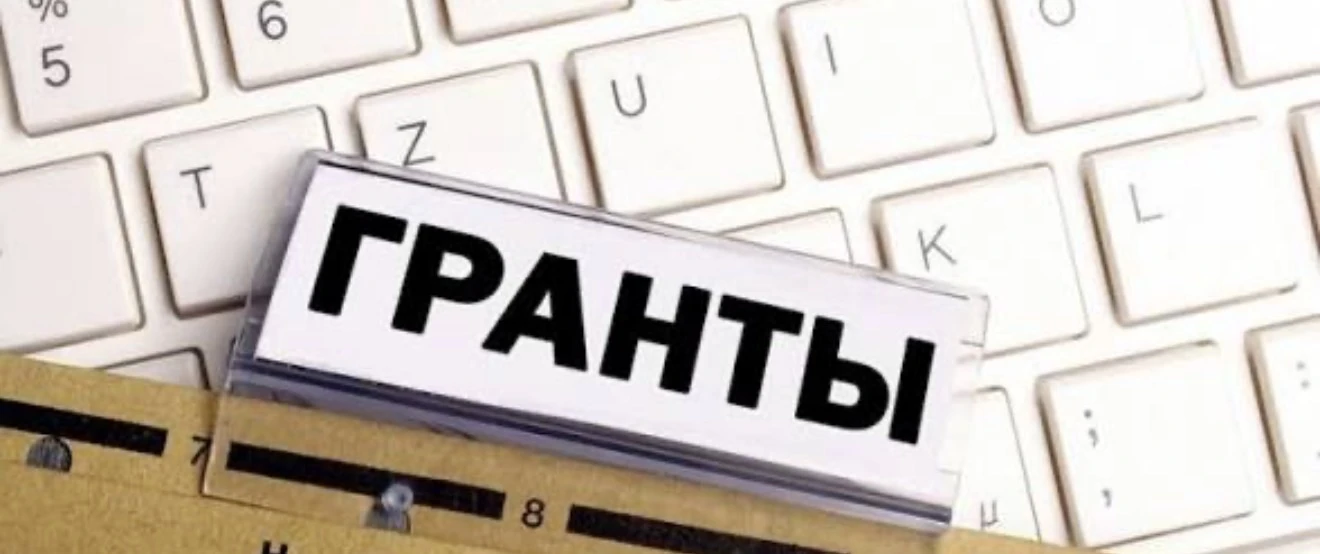 Объявлен конкурс грантов Минцифры РД на поддержку проектов антитеррористической направл...