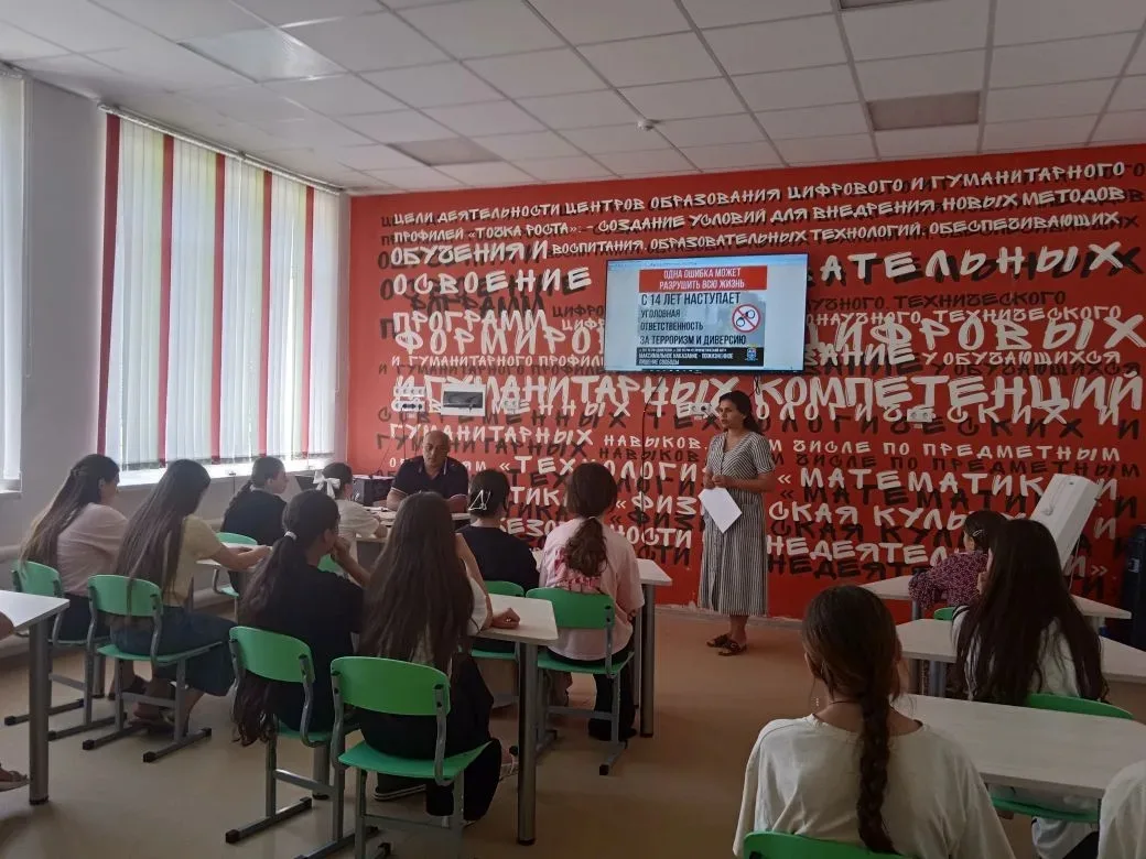 Просветительское мероприятие в пришкольном лагере: «Знай закон — береги себя и страну»

Сегодня в ра