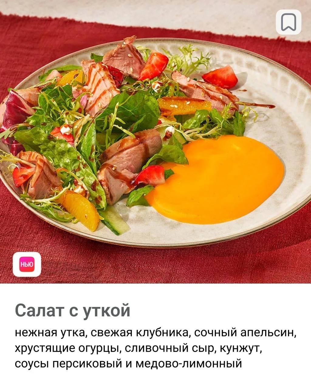 Уже четверг... держимся, работяги 🫩

Не уткнулись в дедлайны — уже победа..
..самое время попробова