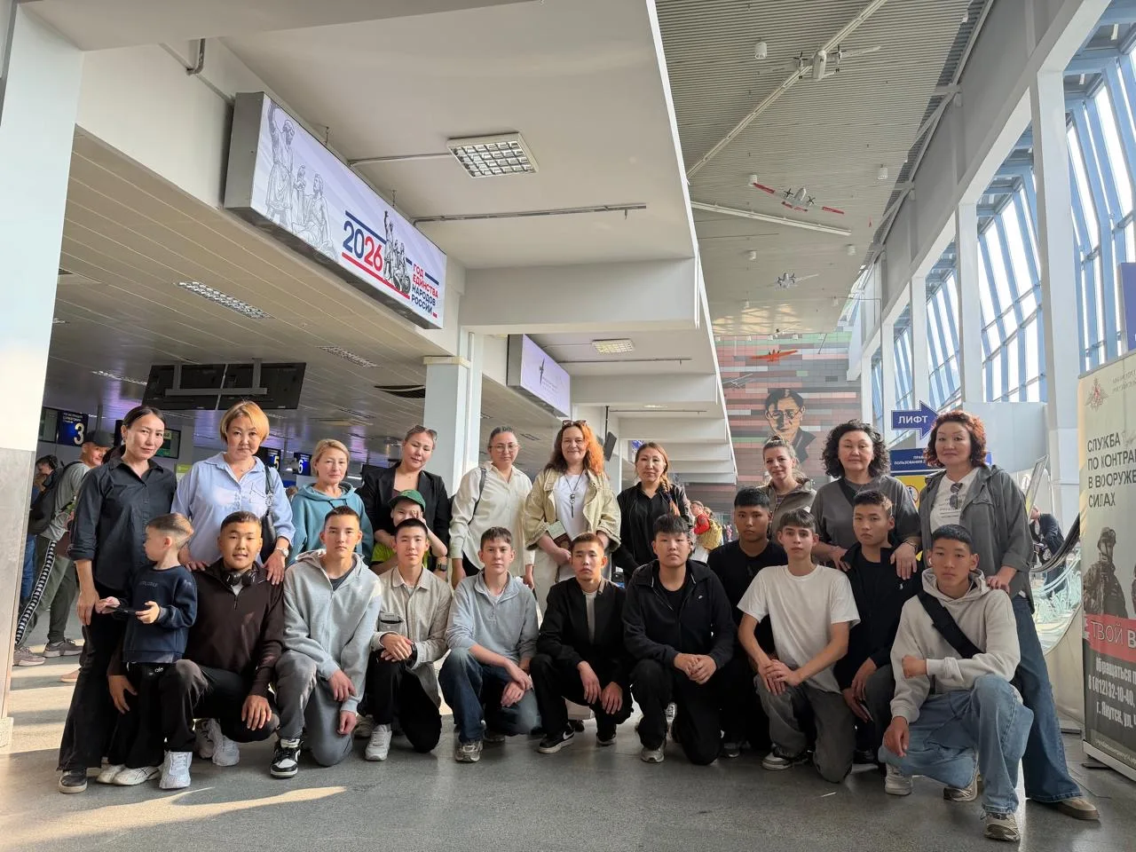 ✈️ Вылет кадет 8, 9 и 10 классов в ВДЦ «Океан»