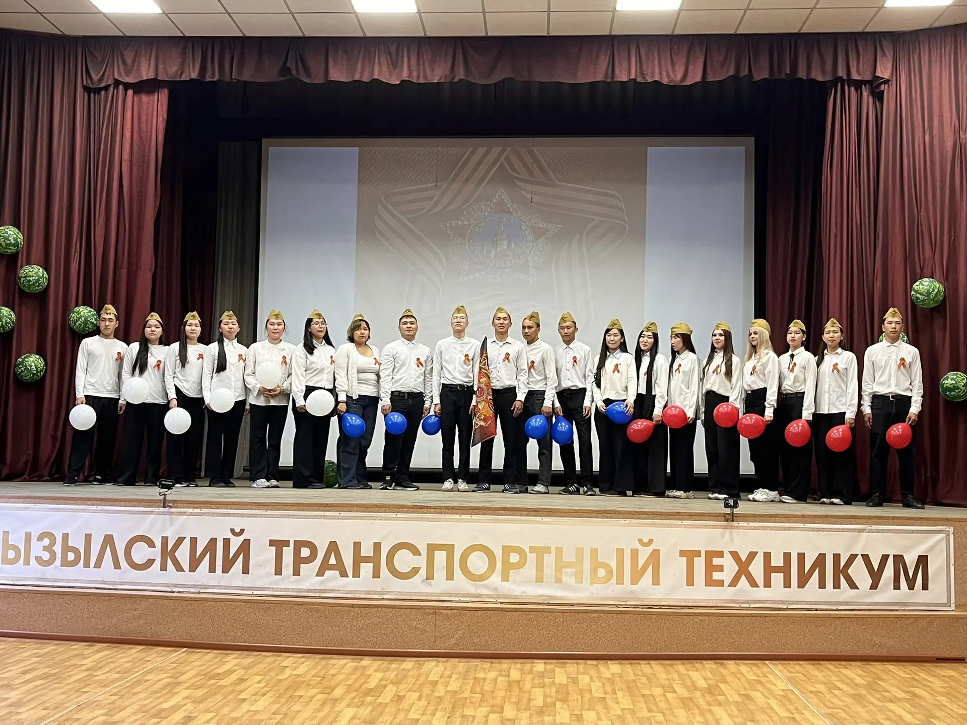 🎤✨ Битва хоров: конкурс военно‑патриотических песен! ✨🎶