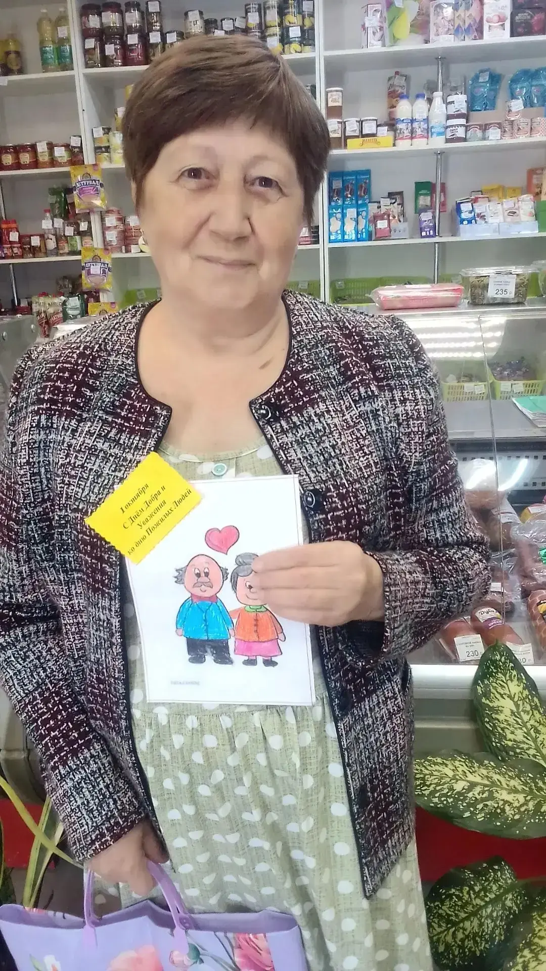 Лучшие подарки — сделанные с любовью 🎨❤️