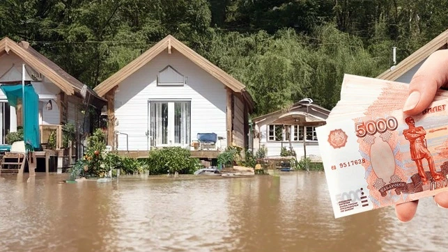 ⭕ Власти Свердловской области анонсировали выплаты пострадавшим от наводнения 
 
Правительство Сверд