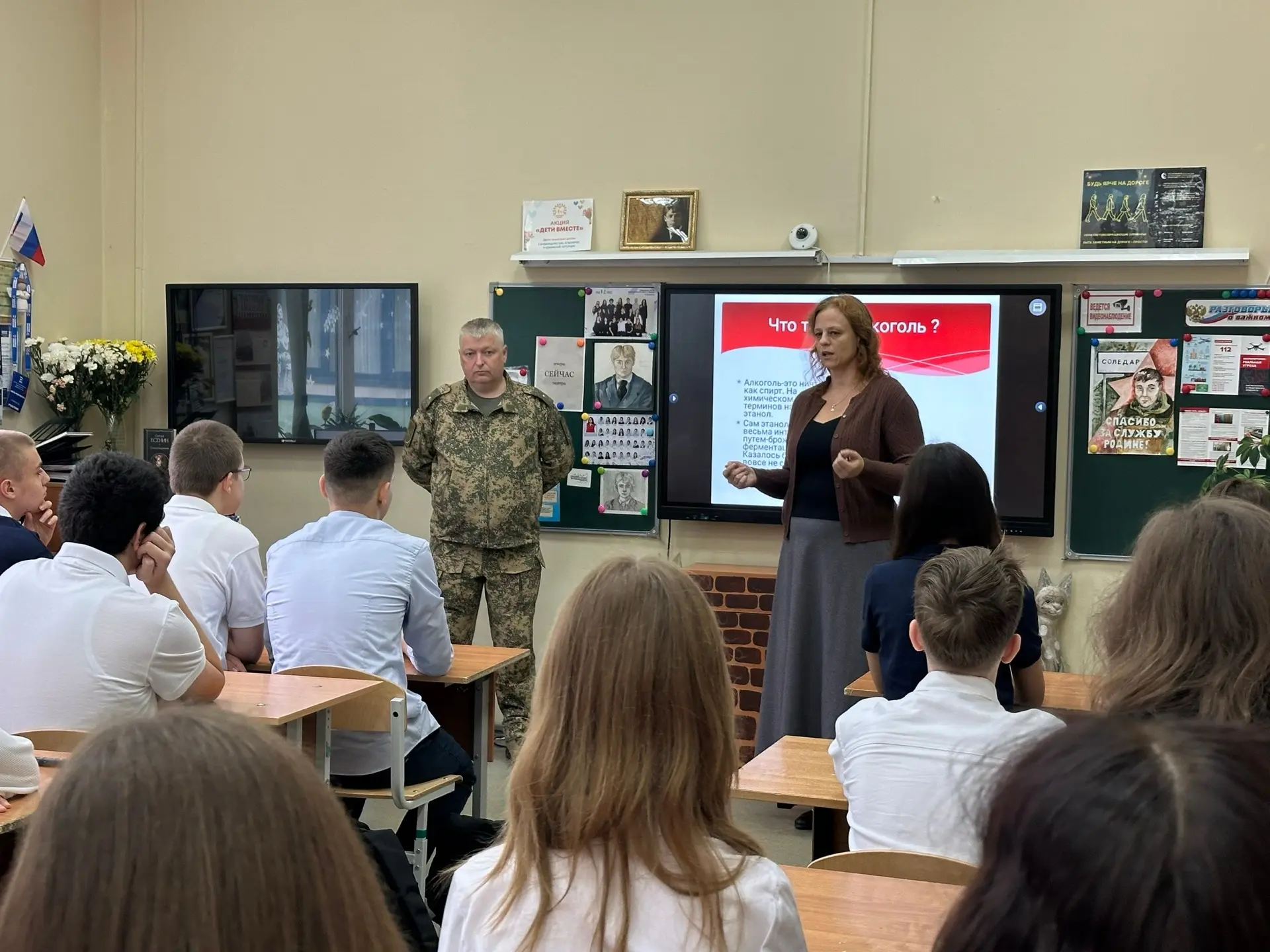 💪 Здоровый выбор — наша общая цель