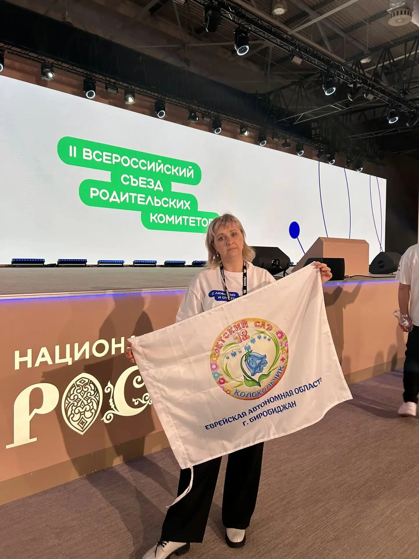 🎉🇷🇺 Отличные новости! 🇷🇺🎉