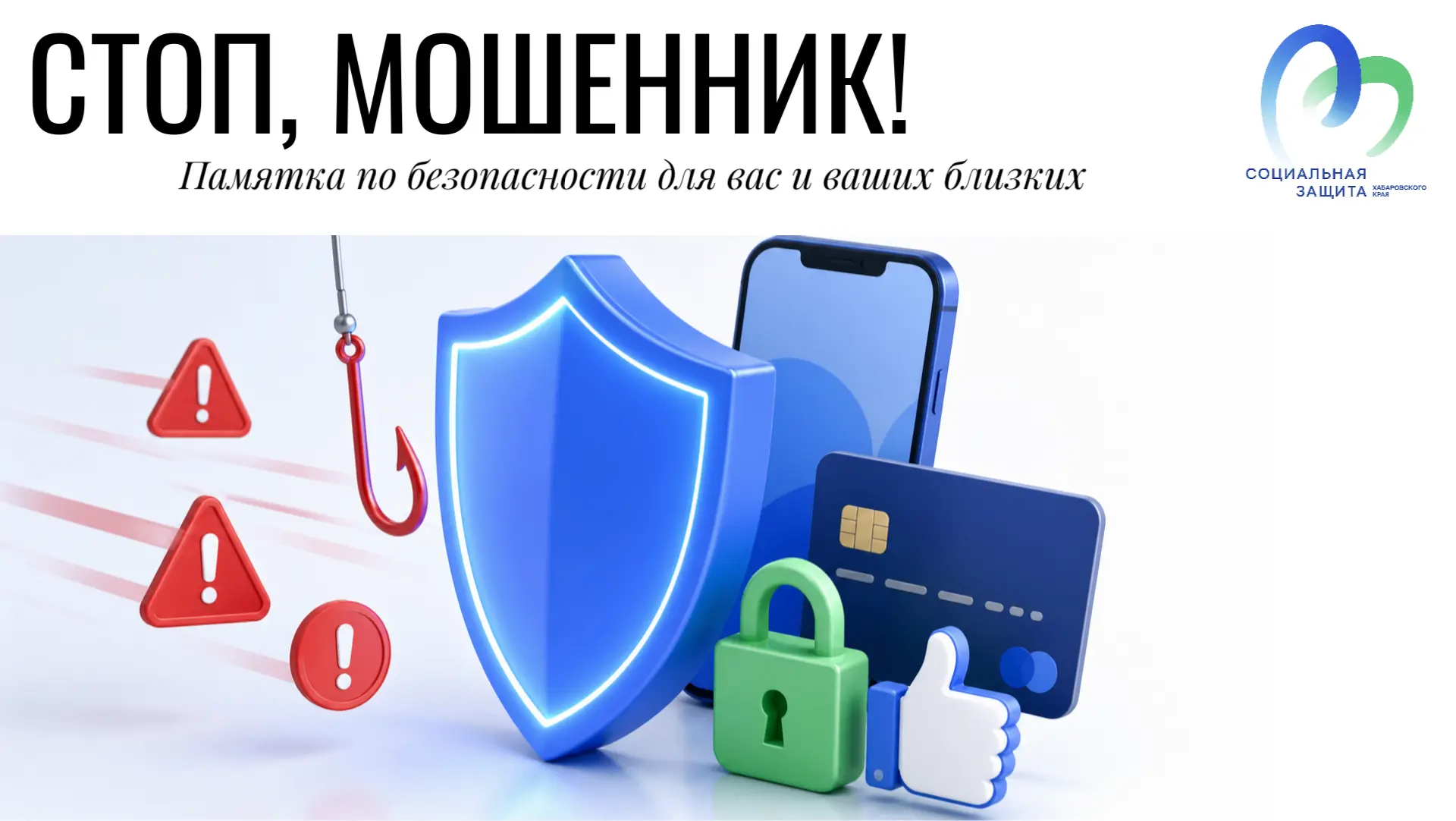 #УмныйПонедельник