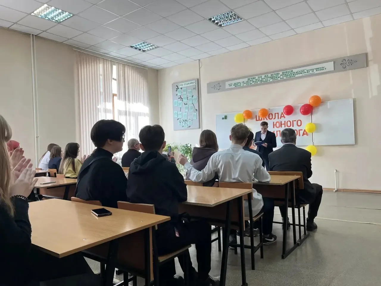 🎓23 марта 2026г. обучающиеся МАОО «СОШ 1» с. Смоленка посетили сразу два увлекательных мероприятия, 
