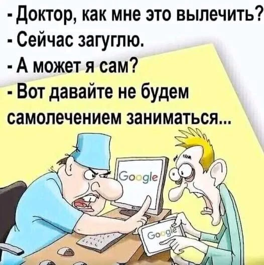 🤣