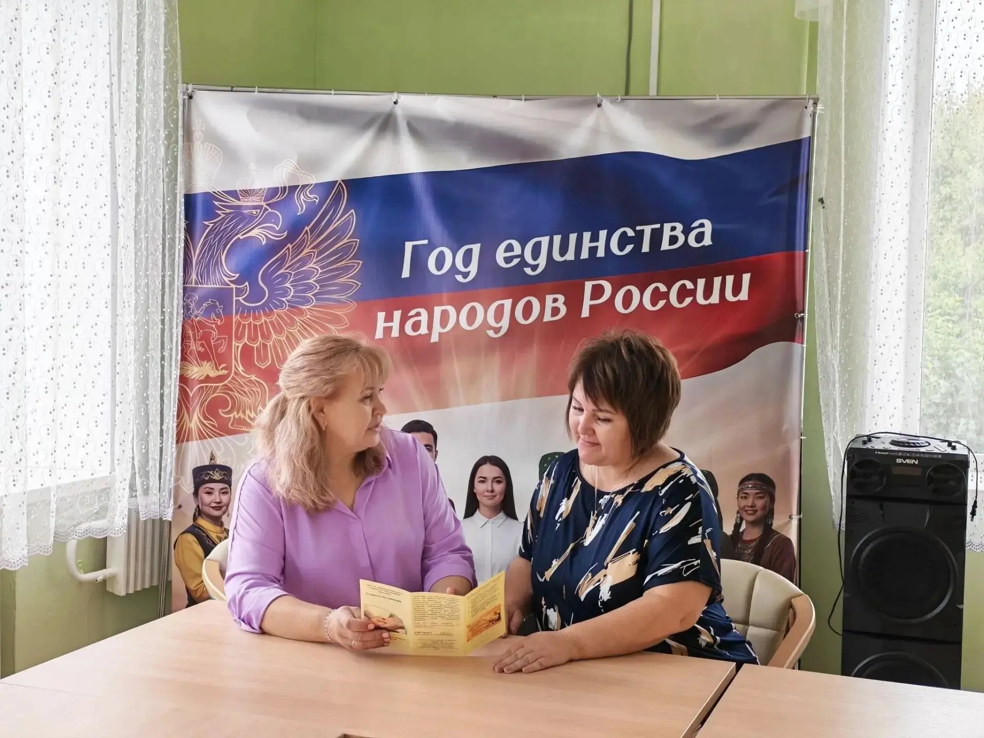 "Мир без насилия!": Профилактика жестокого обращения с пожилыми людьми в ГБУ СО «Михайловский ЦСОН».
